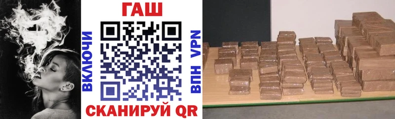 Виды наркоты Билибино COCAIN Бошки Шишки Мефедрон АМФ Гашиш