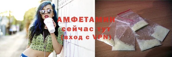 таблы Балабаново