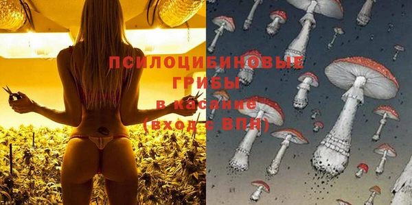 мефедрон Аркадак