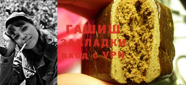 MESCALINE Балахна