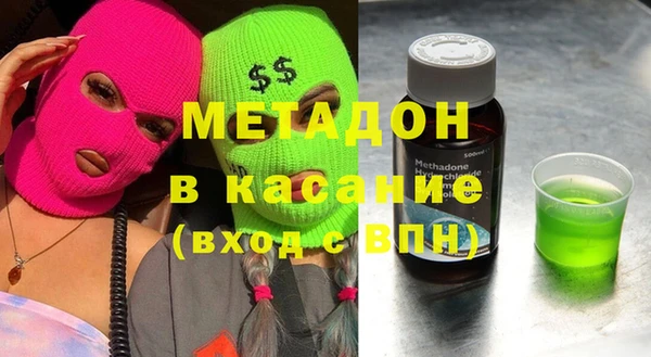 таблы Балабаново