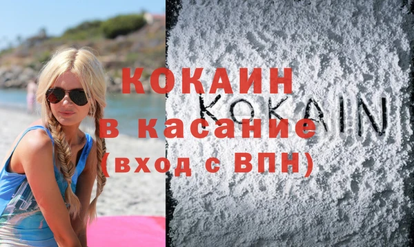ГАЛЛЮЦИНОГЕННЫЕ ГРИБЫ Армянск