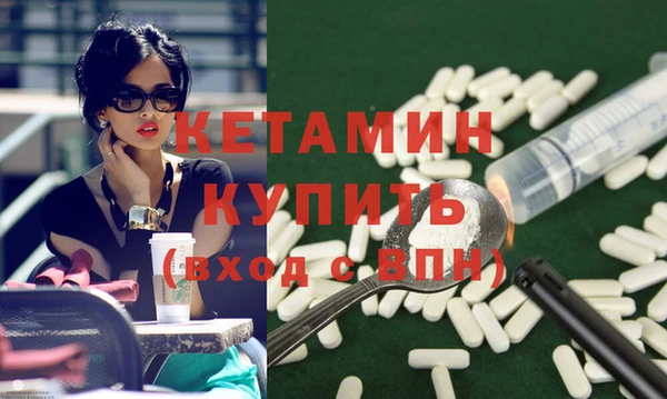 таблы Балабаново