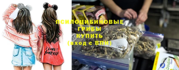 таблы Балабаново