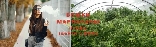 МДМА Арсеньев