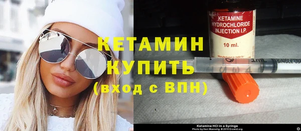 мефедрон Аркадак