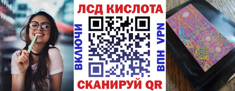 Марки N-bome 1500мкг  mega вход  Билибино 